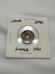 Chinese Coin
