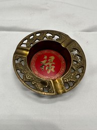 Vintage Small Brass Ashtray With Chinese Symbol And Bird Design - Aged
