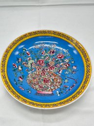 Chinese Vintage Porcelain Famille Vert Flower Plate With Six Characters Mark