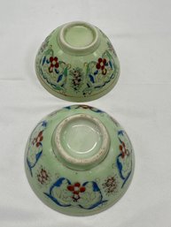 Pair Of Chinese Vintage Rise Bowls