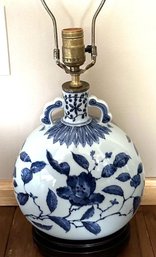 Chinese Vintage Blue And White Floral Porcelain Moon Vase Table Lamp