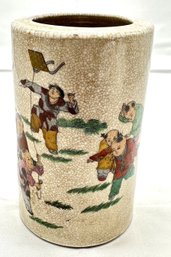 Chinese Vintage Brush Pot