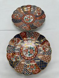 Pair Of Imaris Plates