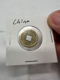 Chinese Coin