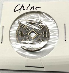 China Fengshui Coin