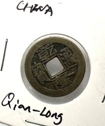 China Coin