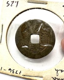Chinese Coin