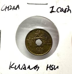 Chinese 1 Cash Coin