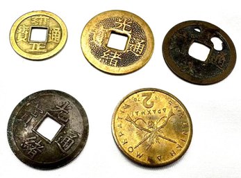 Four Asian Coin And One Other