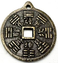 Chinese FengShui Coin