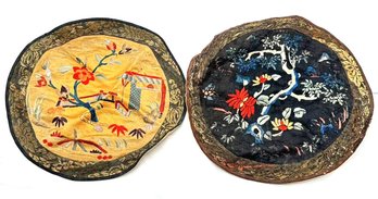 Antique Chinese Embroidered Silk Textiles
