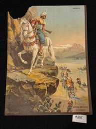 McCormick Harvesting Machine Company Antique Trade Card