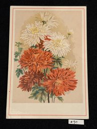 MALENA Remedy Antique Victorian Trade Card