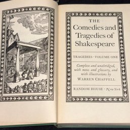 'Tragedies Of Shakespeare' 1944 Vintage Book