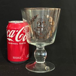 25th Silver Anniversary Goblet Glass VINTAGE West Virginia Glass
