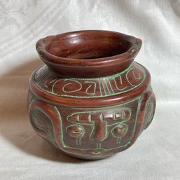 Brazilian Marajoara Pottery Flower Pot - Vintage Terracotta
