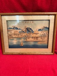 Vintage Collectible Cork Chinese Art Water Front Picture