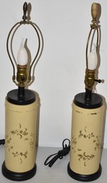 PR. VINTAGE WALL PAPER ROLL LAMPS