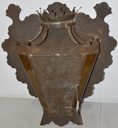 VINTAGE PIERCED TIN WALL BOX