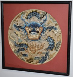 VINTAGE FRAMED CHINESE SILK BADGE