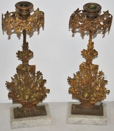 PR. BRASS BASKET FLOWER GIRONDALS