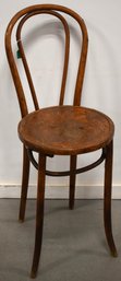 VINTAGE BENT-WOOD BARSTOOL