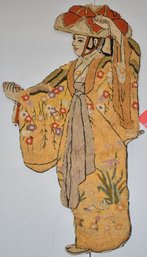 VINTAGE ORIENTAL NEEDLEWORK