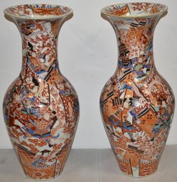PR. EARLY 24' JAPANESE VASES W/ WARRIORS