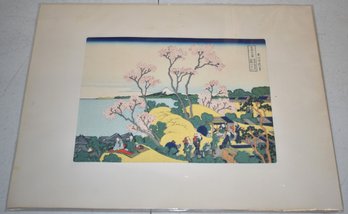 HOKUSAI KATSUSHIKA WOODBLOCK PRINT