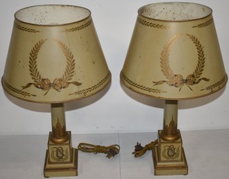 PR. VINTAGE TOLEWARE TABLE LAMPS