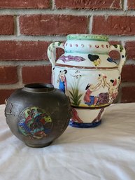 Italian Pottery 8' Two-Handled Vase & Chinese Brass Ginger Jar With Inlaid Stones - Lot Of 2