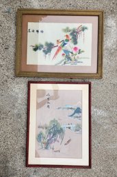 Vintage Chinese Silk Embroidery Art Pair Golden Pheasants Landscape Framed Asian Textile Wall Decor Lot Of 2