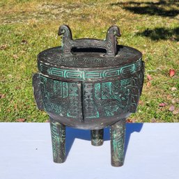 Vintage James Mont Style Chinese Cast Metal Ding Ice Bucket Insulated Removable Stainless Liner Made In Taiwan