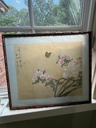 Vintage Chinese Painting Featuring A Delicate Floral And Butterfly Motif And Faux Bamboo Frame