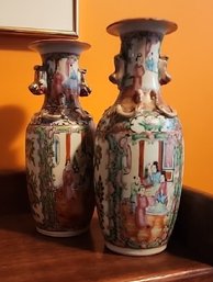 Pair Of Chinese Porcelain Vases In Famille Rose/Rose Medallion Style With Foo Dog Handles