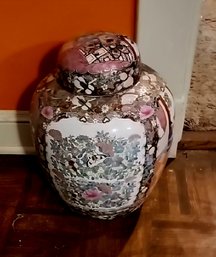 Porcelain Ginger Jar With Lid In Famille Rose Style