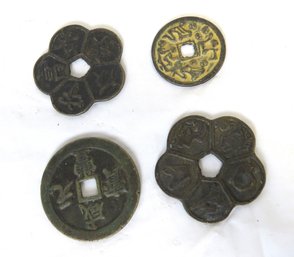 Four Oriental Tokens
