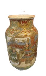 Small Satsuma Vase