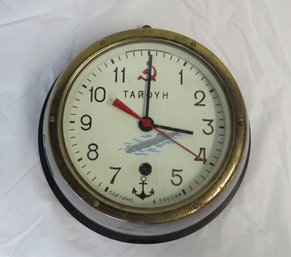 Russian Submarine Clock