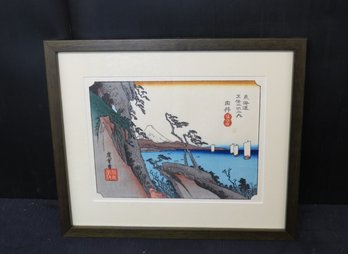 Japanese Woodblock Print By Hiroshige Ando