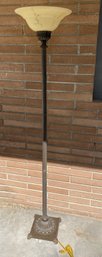 Wonderful Metal Floor Lamp With A Frosted Glass Shade