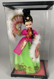 Beautiful Traditional Korean Buchaechum Fan Dancer In A Plastic Display Box