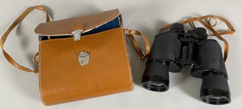 Vintage Wards 7 X 50 Binoculars In Leather Or Fake Leather Case