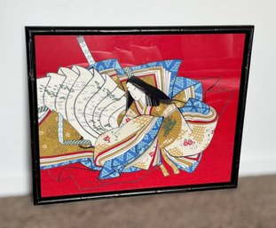 Japanese Furoshiki Cloth Featuring A Heian-period Noblewoman W/ Framed Textile Art (22x27 Inch)