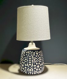 Blue & White Geometric Ceramic Table Lamp With Linen Shade