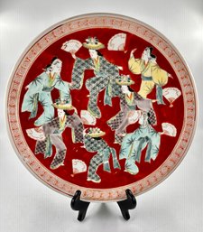 Vintage Japanese Kutani Porcelain Plate