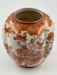 Antique Japanese Kutani Porcelain Ginger Jar