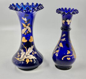 Set Of Two - Vintage Antique Bristol Glass Vases