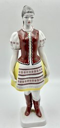 Vintage Hand-painted Hollohaza Hungarian Porcelain Figurine