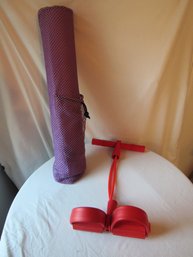 Gaiam Yoga Mat, Pedal Resistance Band Exerciser